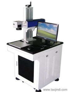 冠钧激光 佛山激光打标机销售专家，提供一站式解决方案