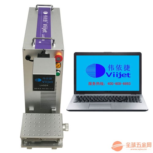 广州激光打标机选购指南 如何选择优质的商品生产日期打标设备